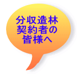  �������� �_��҂� �F�l�� 